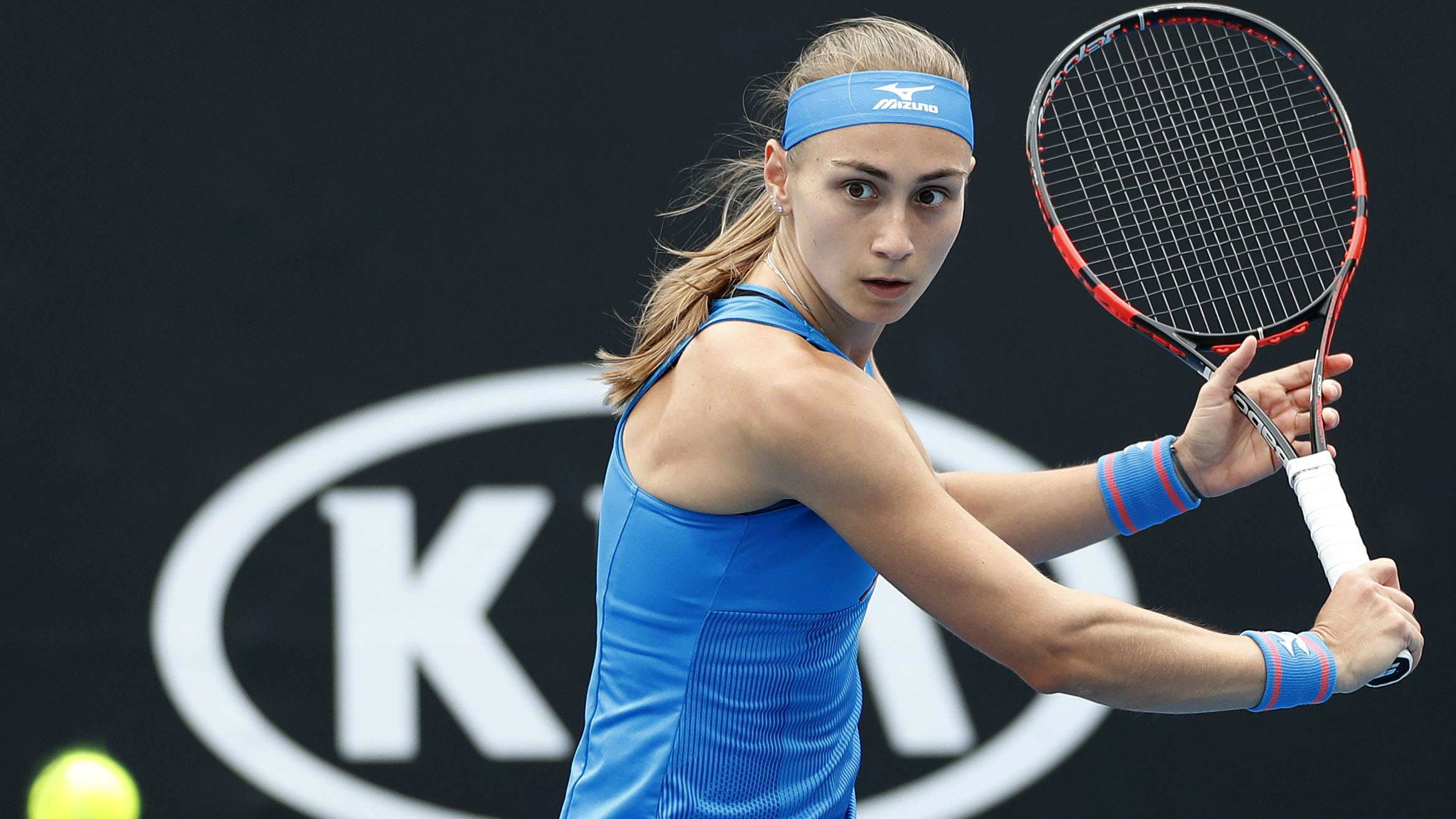 Aleksandra Krunić tokom meča